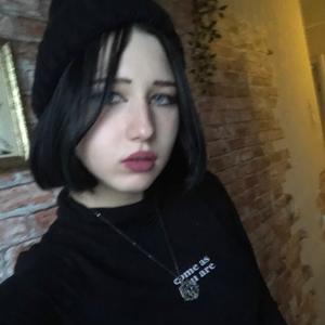 Елена, 18 лет, Ростов-на-Дону