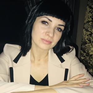 Марченко Ирина, 35 лет, Горячий Ключ