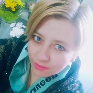 Наталья, 41 год, Волжск