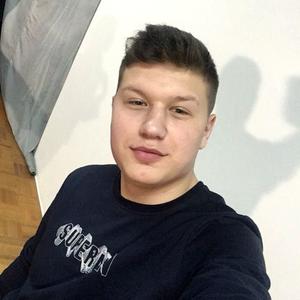 Ruslan, 24 года, Калуга