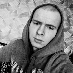 Дмитрий, 18 лет, Пермь