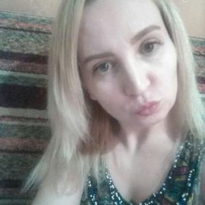 Ирина, 36 лет, Уфа