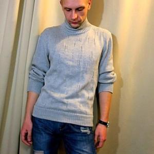 Дима, 23 года, Екатеринбург