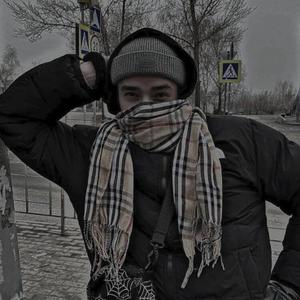 Владимир, 23 года, Магадан