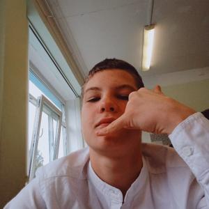 Влад, 19 лет, Сертолово