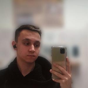 Павел, 20 лет, Санкт-Петербург