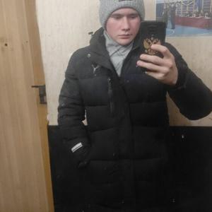 Парни в Челябинске: Вячеслав, 20 - ищет девушку из Челябинска