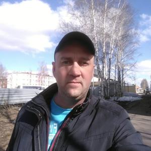 Геннадий, 46 лет, Анжеро-Судженск