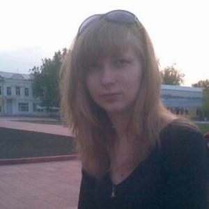 Мария, 32 года, Москва