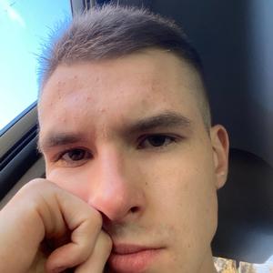 Дмитрий, 26 лет, Гуково