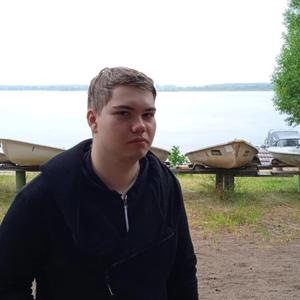 Сергей, 23 года, Красноармейск Сергей, 23 года, Красноармейск