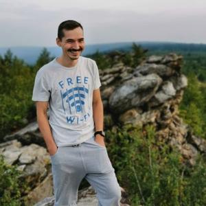 Парни в Перми: Кирилл, 35 - ищет девушку из Перми