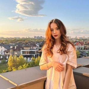 Настюша, 21 год, Казань