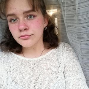 Кристина, 22 года, Липецк