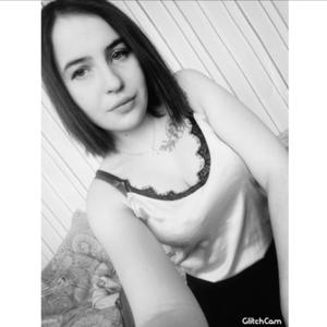 Арина, 22 года, Березовское