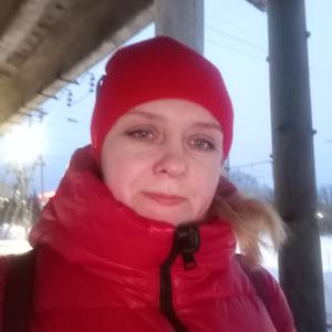 Алёна, 44 года, Великий Новгород