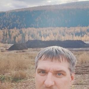 Андрей, 49 лет, Уфа
