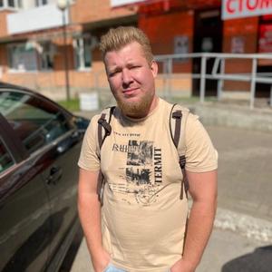 Парни в Ульяновске: Денис, 30 - ищет девушку из Ульяновска