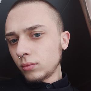 Илья, 23 года, Обнинск