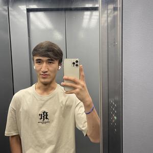Арман, 22 года, Москва