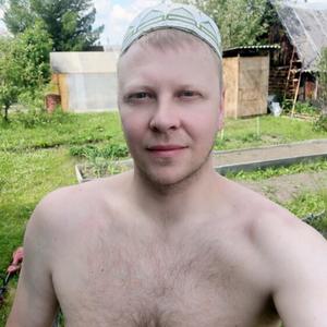 Парни в Нижний Тагиле: Дмитрий, 43 - ищет девушку из Нижний Тагила