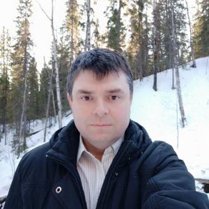 Парни в Северодвинске: Руслан Никифоров, 45 - ищет девушку из Северодвинска