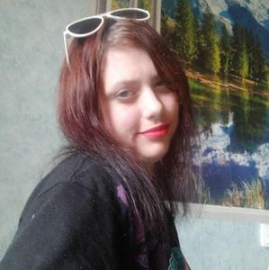 Хелена, 33 года, Якутск