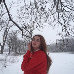 Полина, 24 года, Казань