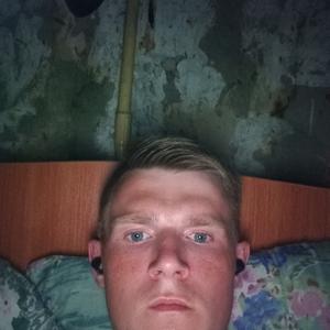 Парни в Ядрине: Дмитрий, 21 - ищет девушку из Ядрина