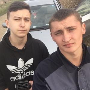 Парни в Арсеньеве: Дмитрий, 24 - ищет девушку из Арсеньева