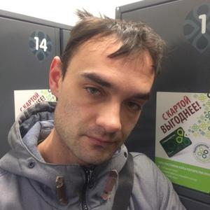 Сергей, 33 года, Строитель