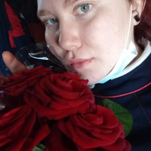 Девушки в Смоленске: Александра, 22 - ищет парня из Смоленска