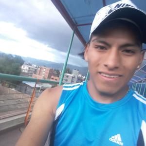 Парни в Cochabamba: Julio, 23 - ищет девушку из Cochabamba