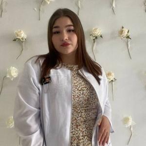 Анастасия, 19 лет, Воронеж