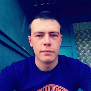 Андрей, 28 лет, Арсеньев