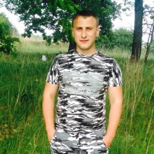 Парни в Рыльске: Александр, 26 - ищет девушку из Рыльска