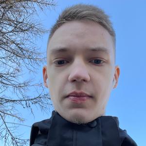 Дмитрий, 23 года, Магадан