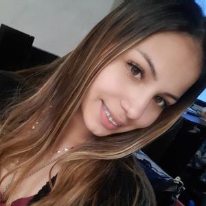 Adriana Milady Borja Viveros, 24 года, Colombia