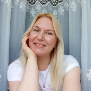 Olga, 42 года, Железногорск