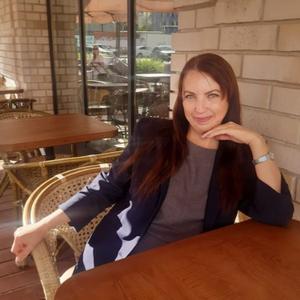 Валентина, 43 года, Екатеринбург