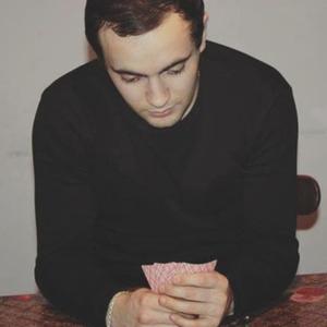 Serjo Badoyan, 29 лет, Грузинка