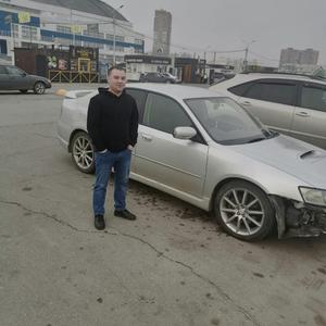 Денис, 29 лет, Хабаровск
