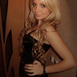Алиса, 24 года, Ростов-на-Дону