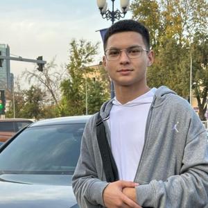 Extazo, 18 лет, Москва