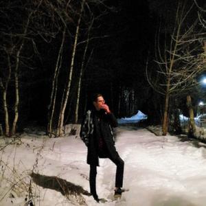 Парни в Ногинске: Андрей, 18 - ищет девушку из Ногинска