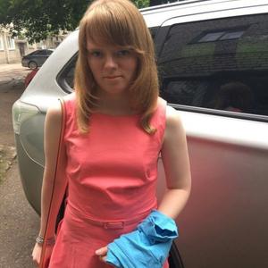 Девушки в Пскове: Ирина Федотова, 26 - ищет парня из Пскова