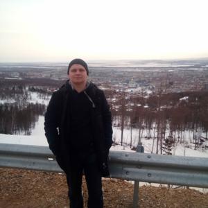 Даниил, 27 лет, Южно-Сахалинск
