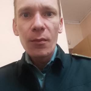 Александр, 41 год, Уссурийск