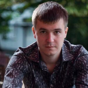 Илья, 30 лет, Брянск