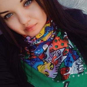Анастасия Сергеевна, 25 лет, Рязань